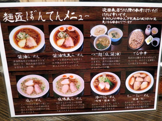 ˏڂĂ