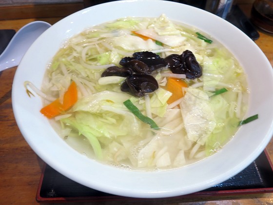 大 三 元 郡山