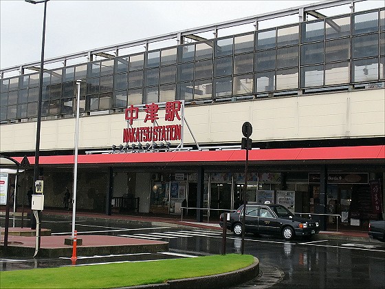 宝来軒 本店