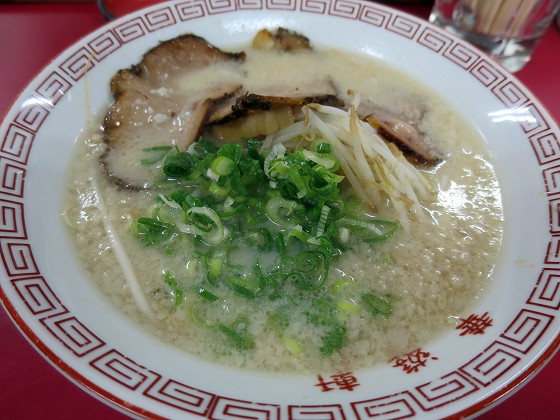 華遊軒