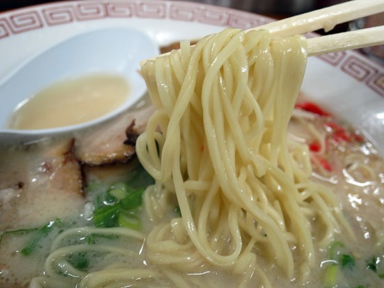華遊軒