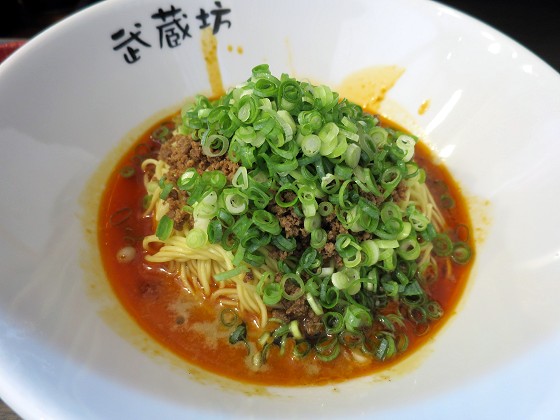 武蔵坊