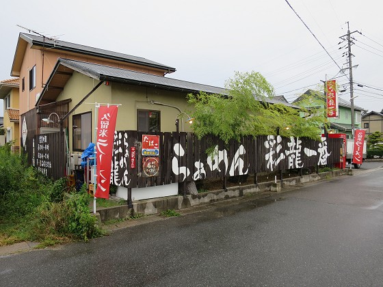 炟߂ʗ