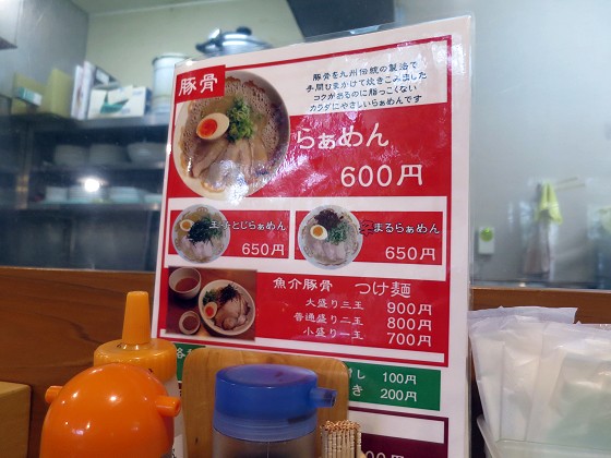 炟߂ʗ