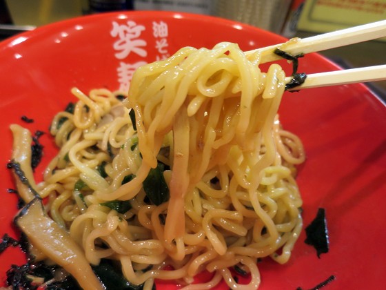 笑麺亭米子店