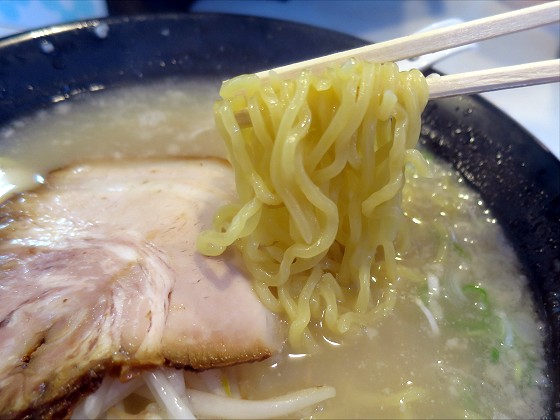 拉麺谷屋ん