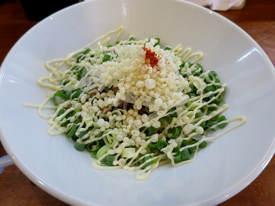 麺屋とうじ