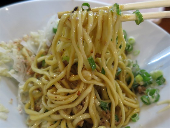 麺屋とうじ