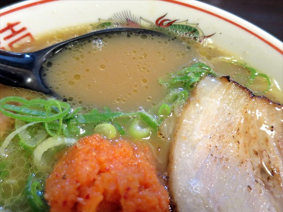 麺屋壱志
