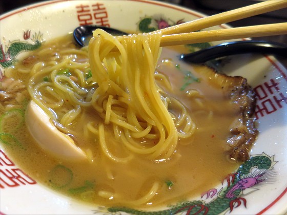 麺屋壱志