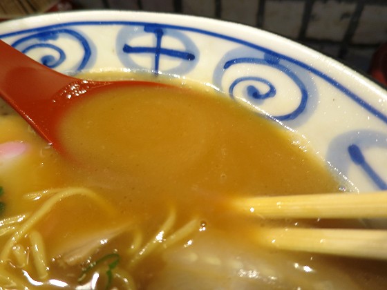 丸田屋ぶらくり丁店