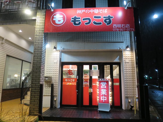 �������� �����ΓX