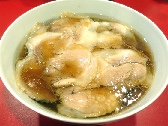 西梅田らんぷ