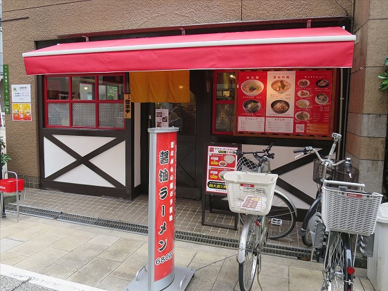 天神ササラ