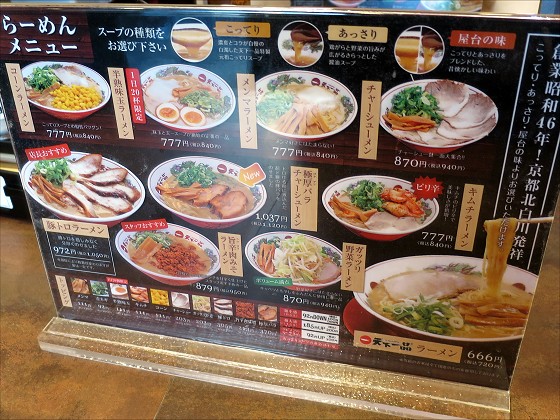 Vi 卑X