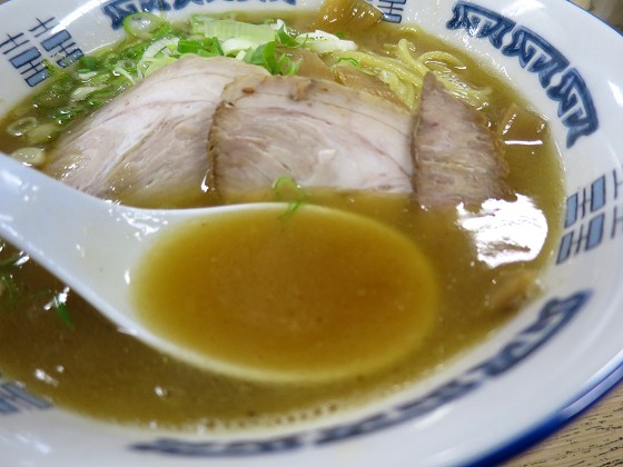 ほうれんそう