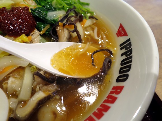 IPPUDO RAMEN EXPRESS イオンモール神戸南店