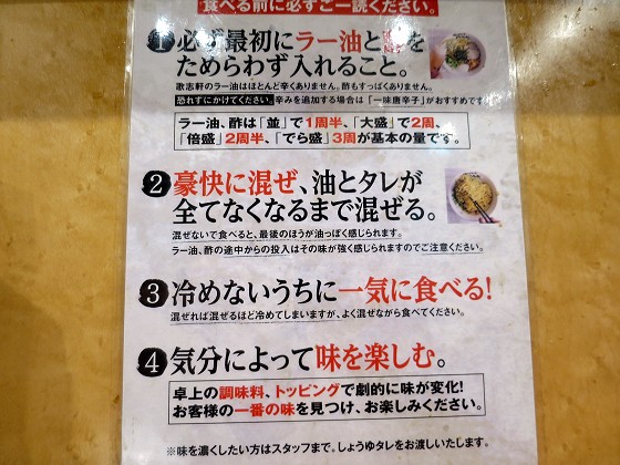 �̎u�����Ð�X