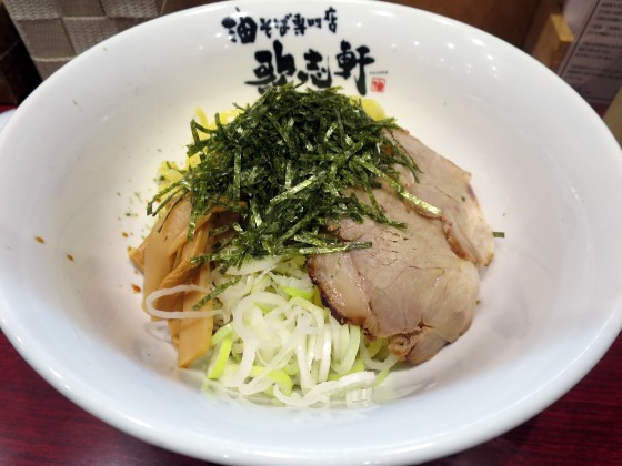 歌志軒加古川店