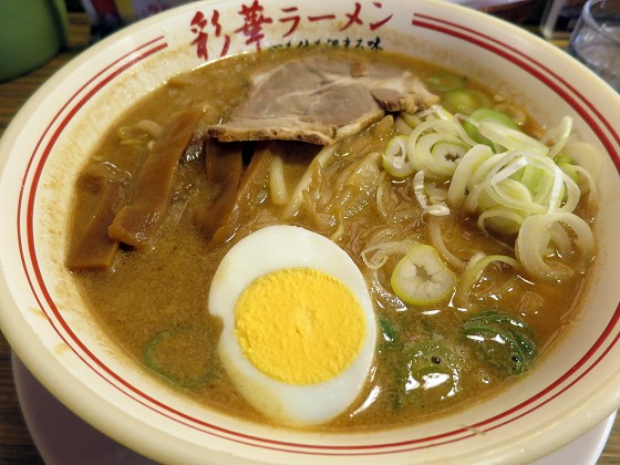 彩華ラーメン奈良店