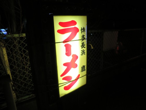 l[