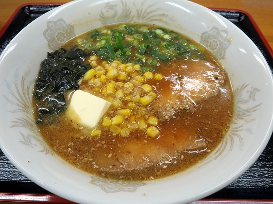 ザ・トンネル