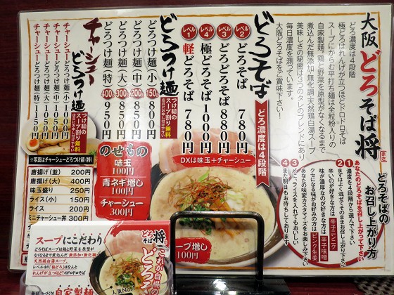 ǂ낻Ώ