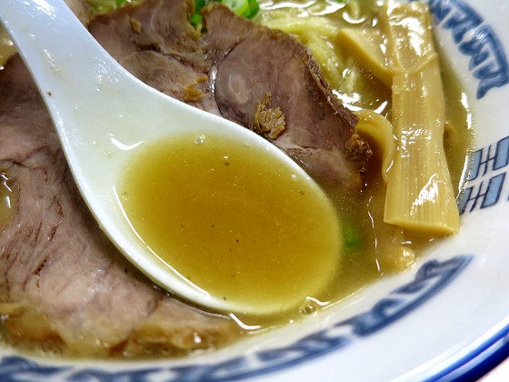 ほうれんそう