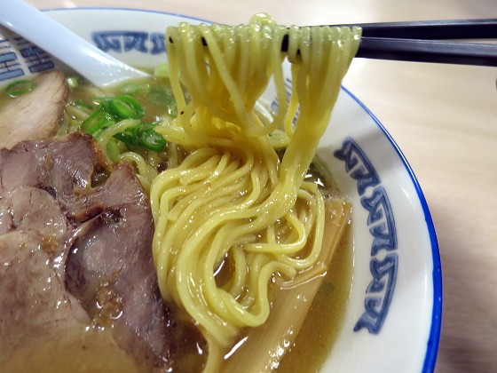ほうれんそう