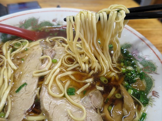 太華園