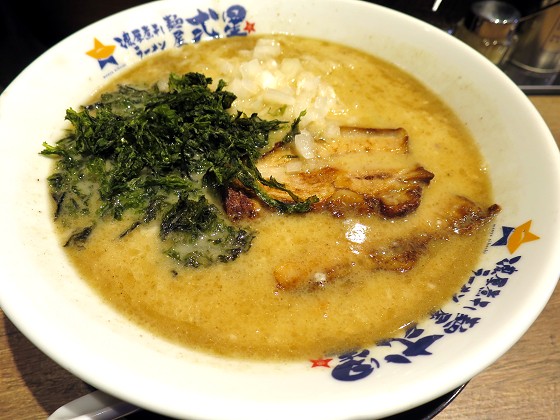 麺屋弍星 六甲道店