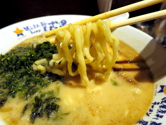 麺屋弍星 六甲道店