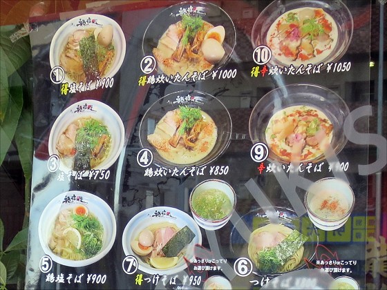 M㑍{X