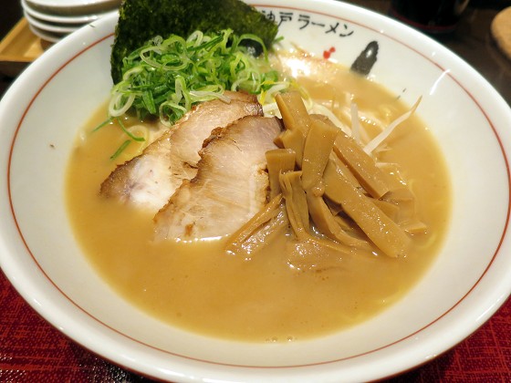 神戸ラーメンさざん 灘駅前店
