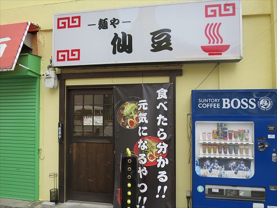 ˂哤