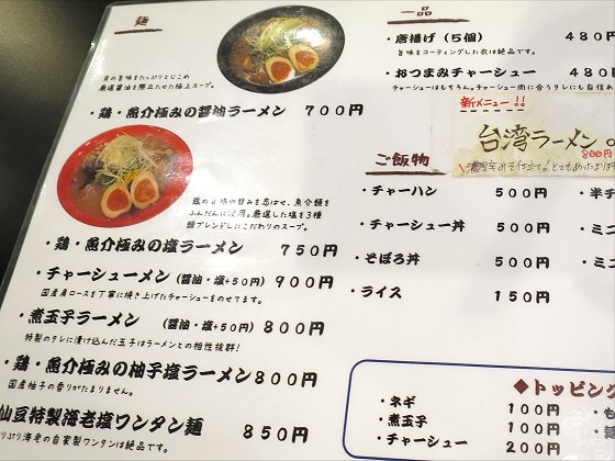 ˂哤