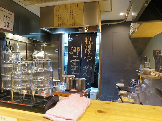 札幌らーめん獅子王大阪店