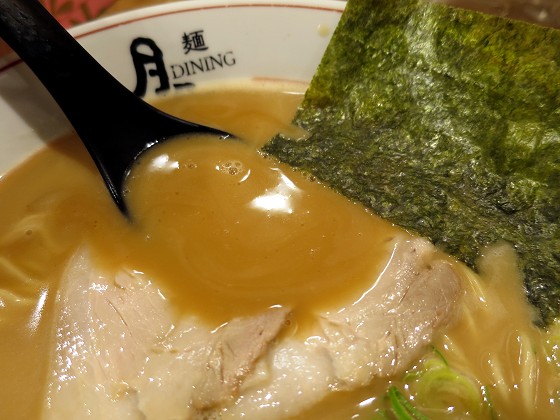 月乃家 六十谷店