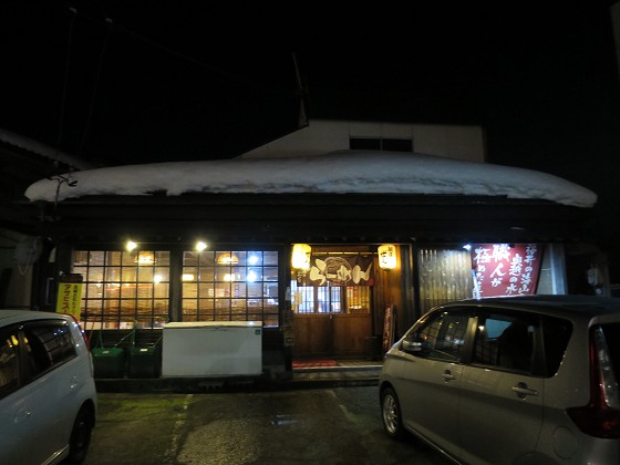 麺屋ぜん