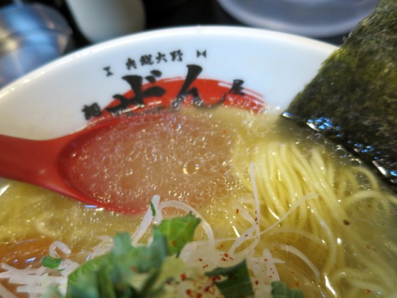 麺屋ぜん