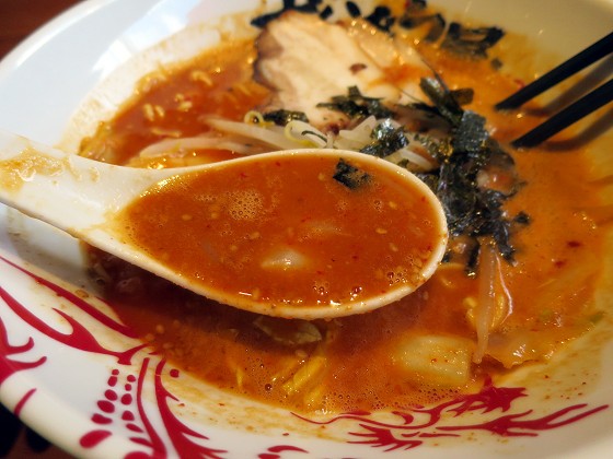ラー麺ずんどう屋藤井寺店