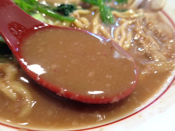 がんたれ