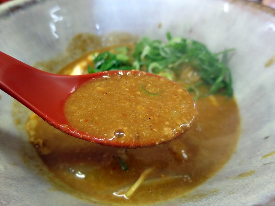 美與志堂