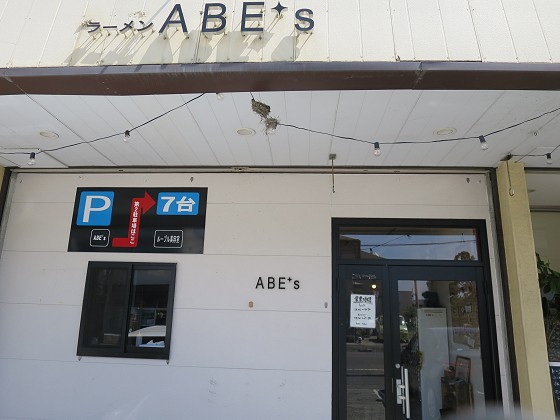 [ABE's