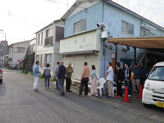らぁ麺屋 飯田商店