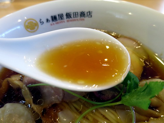 らぁ麺屋 飯田商店