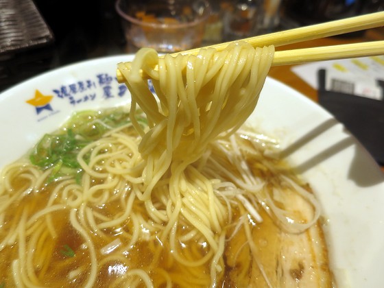 麺屋弍星 王子公園店