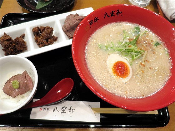 神戸牛らーめん八坐和NEXT