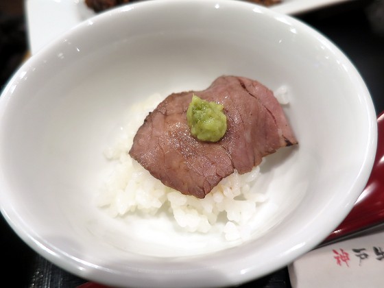 神戸牛らーめん八坐和NEXT