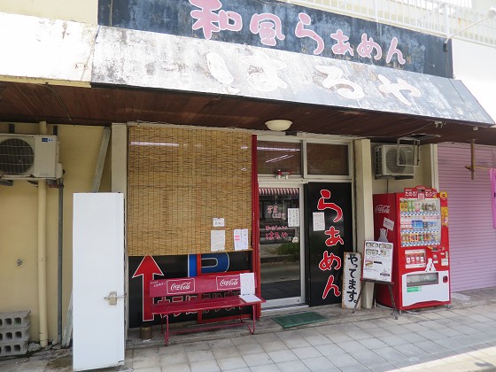 a炟߂͂
